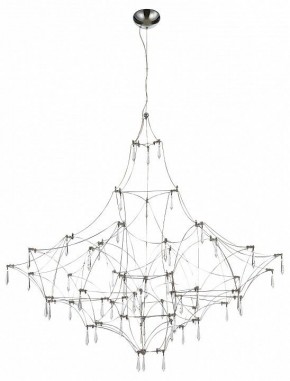 Подвесная люстра ST-Luce Gravetta SL6601.113.114 в Сысерти - sysert.mebel24.online | фото 2