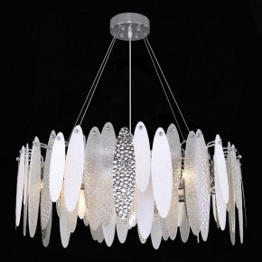 Подвесная люстра ST-Luce Lastra SL1224.103.10 в Сысерти - sysert.mebel24.online | фото 4