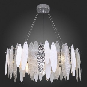 Подвесная люстра ST-Luce Lastra SL1224.103.10 в Сысерти - sysert.mebel24.online | фото 5