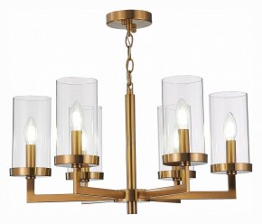 Подвесная люстра ST-Luce Masine SL1171.303.06 в Сысерти - sysert.mebel24.online | фото 2