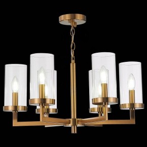Подвесная люстра ST-Luce Masine SL1171.303.06 в Сысерти - sysert.mebel24.online | фото 3
