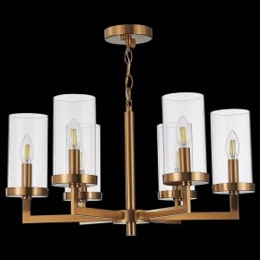 Подвесная люстра ST-Luce Masine SL1171.303.06 в Сысерти - sysert.mebel24.online | фото 5