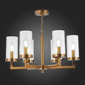 Подвесная люстра ST-Luce Masine SL1171.303.06 в Сысерти - sysert.mebel24.online | фото 7