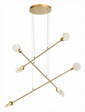 Подвесная люстра ST-Luce Montecelio SL6104.203.06 в Сысерти - sysert.mebel24.online | фото 3