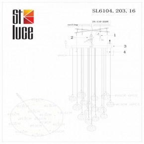 Подвесная люстра ST-Luce Montecelio SL6104.203.16 в Сысерти - sysert.mebel24.online | фото 3