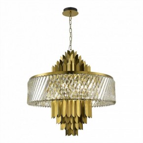 Подвесная люстра ST-Luce Nari SL1635.303.13 в Сысерти - sysert.mebel24.online | фото 2