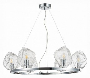 Подвесная люстра ST-Luce Portici SL1175.103.06 в Сысерти - sysert.mebel24.online | фото 2