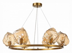 Подвесная люстра ST-Luce Portici SL1175.303.06 в Сысерти - sysert.mebel24.online | фото 2