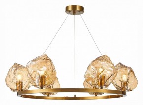 Подвесная люстра ST-Luce Portici SL1175.303.06 в Сысерти - sysert.mebel24.online | фото 4