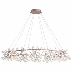 Подвесная люстра ST-Luce Rafina SL379.203.324 в Сысерти - sysert.mebel24.online | фото 5