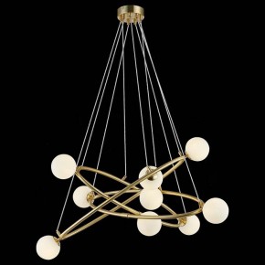 Подвесная люстра ST-Luce Rialto SL1508.203.09 в Сысерти - sysert.mebel24.online | фото 4