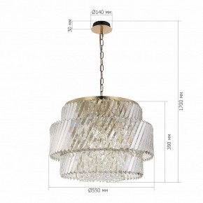Подвесная люстра ST-Luce RITZ SL6138.303.12 в Сысерти - sysert.mebel24.online | фото 5