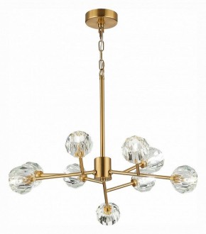 Подвесная люстра ST-Luce Romano SL1166.303.09 в Сысерти - sysert.mebel24.online | фото 2