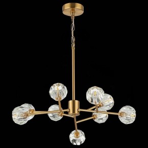Подвесная люстра ST-Luce Romano SL1166.303.09 в Сысерти - sysert.mebel24.online | фото 6