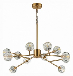 Подвесная люстра ST-Luce Romano SL1166.303.12 в Сысерти - sysert.mebel24.online | фото 3