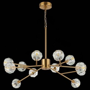 Подвесная люстра ST-Luce Romano SL1166.303.12 в Сысерти - sysert.mebel24.online | фото 8
