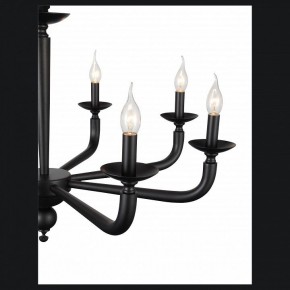 Подвесная люстра ST-Luce SL1114 SL1114.403.08 в Сысерти - sysert.mebel24.online | фото
