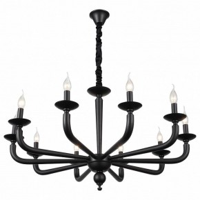 Подвесная люстра ST-Luce SL1114 SL1114.403.10 в Сысерти - sysert.mebel24.online | фото 2