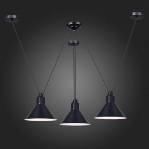 Подвесная люстра ST-Luce Svevo SL1804.403.03 в Сысерти - sysert.mebel24.online | фото 4