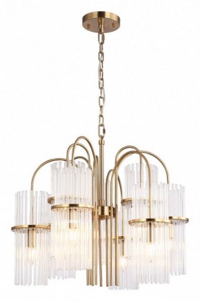 Подвесная люстра ST-Luce TASSE SL6145.303.09 в Сысерти - sysert.mebel24.online | фото 2