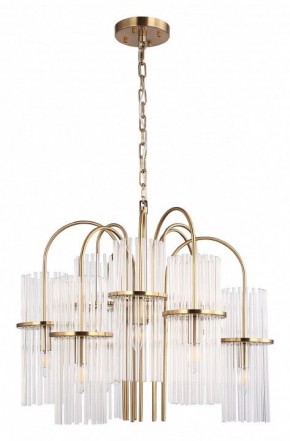 Подвесная люстра ST-Luce TASSE SL6145.303.09 в Сысерти - sysert.mebel24.online | фото 3