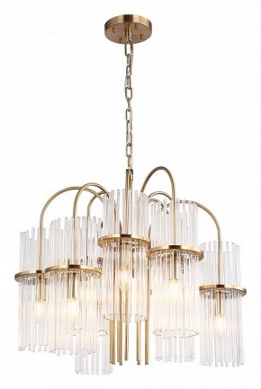 Подвесная люстра ST-Luce TASSE SL6145.303.09 в Сысерти - sysert.mebel24.online | фото 4