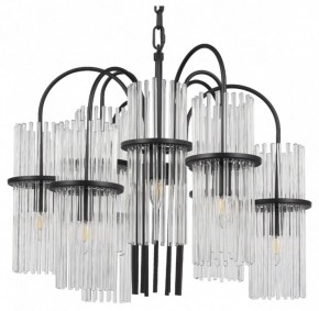 Подвесная люстра ST-Luce TASSE SL6145.403.09 в Сысерти - sysert.mebel24.online | фото