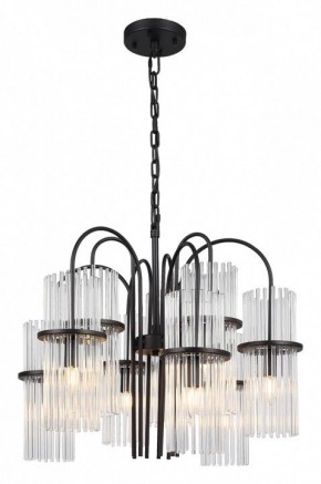 Подвесная люстра ST-Luce TASSE SL6145.403.09 в Сысерти - sysert.mebel24.online | фото 2