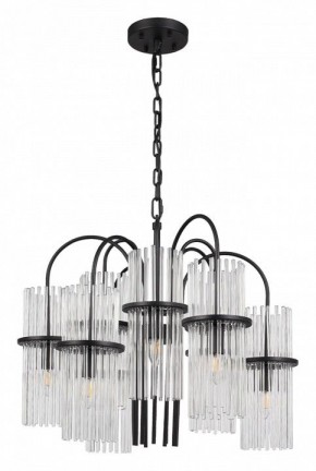 Подвесная люстра ST-Luce TASSE SL6145.403.09 в Сысерти - sysert.mebel24.online | фото 3