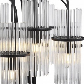 Подвесная люстра ST-Luce TASSE SL6145.403.09 в Сысерти - sysert.mebel24.online | фото 5