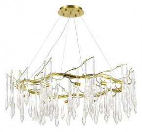 Подвесная люстра ST-Luce Teardrops SL1660.203.12 в Сысерти - sysert.mebel24.online | фото 2