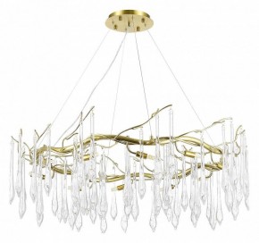 Подвесная люстра ST-Luce Teardrops SL1660.203.12 в Сысерти - sysert.mebel24.online | фото 3