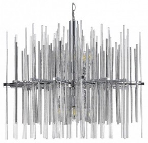 Подвесная люстра ST-Luce Teramo SL1628.103.12 в Сысерти - sysert.mebel24.online | фото 2