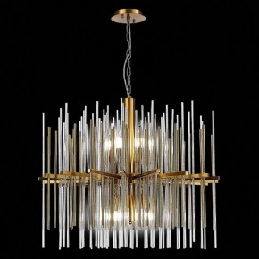 Подвесная люстра ST-Luce Teramo SL1628.303.12 в Сысерти - sysert.mebel24.online | фото 5