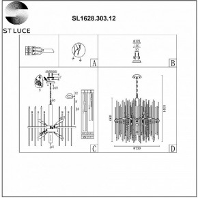 Подвесная люстра ST-Luce Teramo SL1628.303.12 в Сысерти - sysert.mebel24.online | фото 6