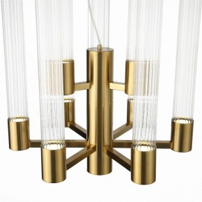 Подвесная люстра ST-Luce Terni SL1229.303.09 в Сысерти - sysert.mebel24.online | фото 5