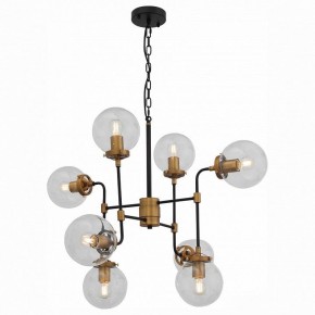 Подвесная люстра ST-Luce Varieta SL234.403.08 в Сысерти - sysert.mebel24.online | фото 2