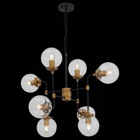 Подвесная люстра ST-Luce Varieta SL234.403.08 в Сысерти - sysert.mebel24.online | фото 5