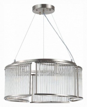 Подвесная люстра ST-Luce Velletri SL1627.103.05 в Сысерти - sysert.mebel24.online | фото 2