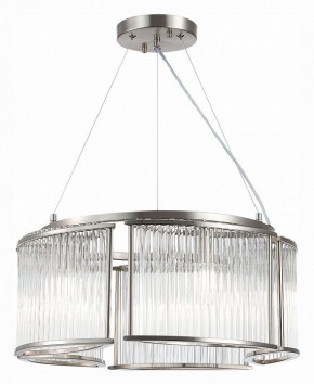 Подвесная люстра ST-Luce Velletri SL1627.103.05 в Сысерти - sysert.mebel24.online | фото 3