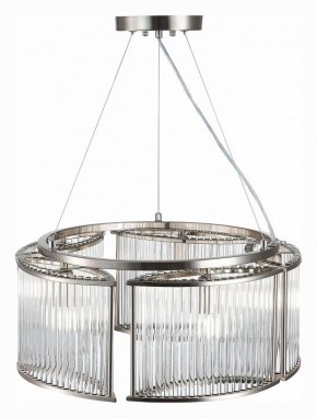 Подвесная люстра ST-Luce Velletri SL1627.103.05 в Сысерти - sysert.mebel24.online | фото 4
