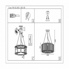 Подвесная люстра ST-Luce Velletri SL1627.103.05 в Сысерти - sysert.mebel24.online | фото 5