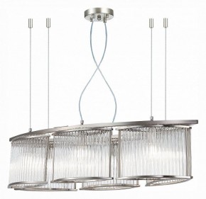 Подвесная люстра ST-Luce Velletri SL1627.103.06 в Сысерти - sysert.mebel24.online | фото 3