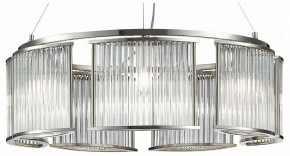 Подвесная люстра ST-Luce Velletri SL1627.103.07 в Сысерти - sysert.mebel24.online | фото 2