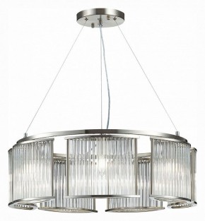 Подвесная люстра ST-Luce Velletri SL1627.103.07 в Сысерти - sysert.mebel24.online | фото 3