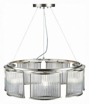 Подвесная люстра ST-Luce Velletri SL1627.103.07 в Сысерти - sysert.mebel24.online | фото 4
