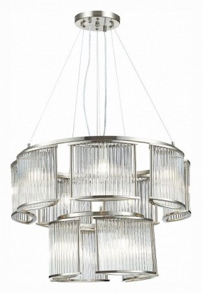 Подвесная люстра ST-Luce Velletri SL1627.103.11 в Сысерти - sysert.mebel24.online | фото 3