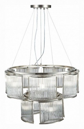 Подвесная люстра ST-Luce Velletri SL1627.103.11 в Сысерти - sysert.mebel24.online | фото 4