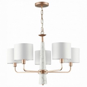 Подвесная люстра ST-Luce Vellino SL1163.203.05 в Сысерти - sysert.mebel24.online | фото 2