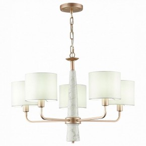 Подвесная люстра ST-Luce Vellino SL1163.203.05 в Сысерти - sysert.mebel24.online | фото 3